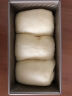 新良面包粉500g 高筋面粉 烘焙原料 手撕面包机用小麦粉 实拍图