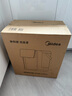 美的（Midea）小魔方pro电热水瓶电水瓶饮水机 烧水壶电热水壶316L 风冷保温恒温一体0塑料可拆国家补贴31FPro 实拍图