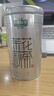 乐品乐茶茉莉花茶特级绿茶茶叶川派浓香型2025新茶春茶250g横县飘雪冷泡茶 实拍图