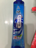 六神【肖战同款】冰凉喷雾花露水180ml(军训用 清凉爽肤 网红便携式) 实拍图