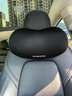 乔氏汽车头枕腰靠奔驰车载座椅腰垫宝马驾驶员特斯拉比亚迪靠垫黑灰 实拍图