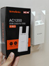 Tenda腾达1200M wifi信号放大器双频5G增强 千兆网口 wi-fi增强扩大中继 无线网络AP扩展器A18PRO  实拍图