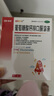 澳诺 葡萄糖酸钙锌口服溶液 5ml*180支 葡萄糖酸锌 锌钙特 儿童钙 锌 液体钙 钙片 缺钙锌引起的生长发育迟 钙1-3岁 钙锌口服液 实拍图