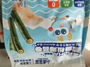 小鹿蓝蓝 高钙DHA鳕鱼松海苔卷鳕鱼味 宝宝儿童零食鲜脆海苔卷210g 实拍图
