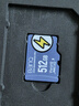 banq 512GB TF（MicroSD）存储卡 U3 V30 A1 4K V60Pro版 行车记录仪&监控摄像头专用内存卡 高速耐用 实拍图