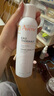 雅漾（Avene）舒泉调理喷雾150ML 定妆补水保湿 爽肤水化妆水 护肤中喷618礼物 实拍图