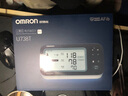 欧姆龙（OMRON）房颤血压计医用测量仪高精准智律波血压仪家用老人U738T  实拍图