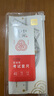 得力（deli）【连中三元】得力(deli)连中三元套尺4件套 绘图制图考研高考中考【金榜题名】考试 开学文具 实拍图