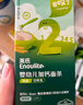 英氏（Engnice）婴幼儿加铁粒粒面200g辅食宝宝婴儿面颗粒面早餐面食无添加盐6月 实拍图
