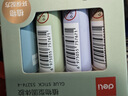 得力（deli）【全网低价】9g植物型固体胶水 高粘度无甲醛绿色配方 高颜值学生文具 办公用品 4支/盒 53274-4 实拍图