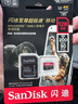 闪迪（SanDisk）128GB TF（MicroSD）内存卡A2 4K V30 U3 C10 至尊超极速移动存储卡 读速200MB/s 写速90MB/s 实拍图
