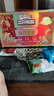 三只松鼠每日坚果750g/30袋 坚果礼盒礼包开心果核桃零食 团购送礼 实拍图