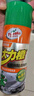 龟牌（Turtle Wax）大力橙柏油清洁剂(G-500904)450ml 柏油沥青清洁剂汽车去污剂 实拍图