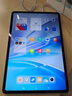 vivo Pad SE国家补贴12.3英寸2.5k护眼屏学生网课娱乐影音AI智慧学习办公6+128GB深灰色标准版 实拍图
