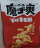 卫龙魔芋爽辣条休闲零食香辣素毛肚180g/袋约12小包露营野餐小零食 实拍图