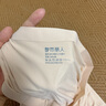 都市丽人2条安全裤女纯棉内档打底裤女夏季冰丝无痕舒适透气防走光L 实拍图