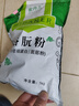 蜜丹儿 谷朊粉 谷元粉面筋粉 面筋粉面 烤面筋专用粉 谷脘粉 谷朊粉1公斤送红油和撒料 实拍图