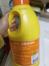 蓝月亮 地板清洁剂 2kg/瓶 柠檬香 去污除菌 拖地清洁剂 瓷砖清洁剂  实拍图