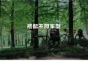车归沐电动车自行车防雨罩全罩电瓶车遮雨罩摩托车车衣防晒雨衣1.8m小号 实拍图