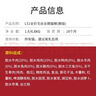 拉小妃（DLafettee）猫粮L51全价无谷全期赛级冻干猫粮牛鸡肉低温烘焙猫粮七种肉配方 入会专享猫试吃50g*10 实拍图