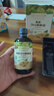 爷爷的农场有机DHA核桃油食用油110ml 凉拌热炒宝宝辅食油 适用婴幼儿的油 实拍图
