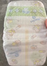 花王【品牌直供 安心品质】妙而舒纸尿裤M64片(6-11kg)尿不湿 实拍图