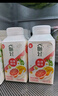 伊利畅轻低温酸奶风味发酵乳 风味爆珠多口味 250g*9瓶 源头直发包邮 实拍图