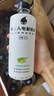 外星人【杨瀚森同款】电解质水0糖0卡饮料 白葡萄芦荟口味 500mL*15瓶 实拍图