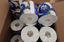 维达（Vinda）有芯卷纸 蓝色经典4层140克*27卷 厚韧耐用 卫生纸卷筒纸纸巾整箱 实拍图