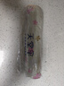 天堂 防紫外线阳伞三折 遮阳伞三折印花晴雨伞黑胶防晒太阳伞 米色 实拍图