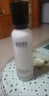 相宜本草红景天莹透幼白精华水（亮肤）150ml（补水保湿 祛斑美白） 实拍图