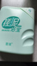 宣琪(海洋+桃花+茶树)搓泥浴宝沐浴露套装200mlx3 实拍图