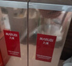 丸美爽肤水 弹力蛋白凝时紧致保养液100ml 补水保湿 紧致抗皱改善细纹 实拍图