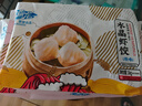 GUO LIAN国联 水晶虾饺 1kg 40只 原味袋装广式粤式早茶早餐预制菜半成品 实拍图