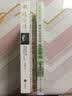 菊坛名家丛书·评弹系列·唯将心语寄弦索：朱慧珍传 实拍图
