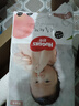 好奇（Huggies）铂金装纸尿裤M144片(6-11kg)中号婴儿尿不湿小桃裤裸感超薄透气 实拍图
