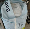 babycareAir pro拉拉裤夏季超薄透气尿不湿宝宝尿片bbc婴儿新生儿日用尿布 2XL 1包 28片 -bc湿巾10抽 晒单实拍图