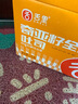 华为智选力博得鸿蒙智选智能声波牙刷3 情侣牙刷送男友送女友成人学生牙刷深度清洁亮白180天长续航 优漾3 实拍图