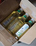 农夫山泉 东方树叶青柑普洱茶复合茶饮料无糖饮料 500ml*15瓶 礼盒 实拍图