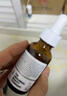 THE ORDINARY5%咖啡因眼霜眼部精华紧致细纹消浮肿淡化黑眼圈30ml 实拍图
