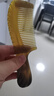 优家（UPLUS）梳子密齿长柄牛角梳按摩梳直发顺发梳造型梳男女女神节礼物 实拍图