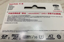 闪迪（SanDisk）256GB TF(MicroSD)内存卡 4K极速金卡A2 V30 U3行车记录仪 运动相机无人机 监控存储卡 读190MB/s 实拍图