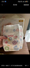 好奇（Huggies）金装纸尿裤NB80片(5kg以下)新生儿小号婴儿尿不湿云感裤超薄 实拍图