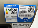 海尔（Haier）【PD3】60升电热水器 金刚无缝胆 国家补贴20% 终身免换镁棒 一级能效 储水式大水量 家用洗澡速热 实拍图