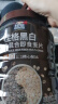 桂格（QUAKER）黑白即食燕麦片860克 营养早餐 膳食纤维 零添加白砂糖 实拍图