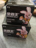 金霸王(Duracell)5号电池20粒装碱性干电池五号 适用博朗耳温枪/血糖仪/鼠标血压计电子秤遥控器儿童玩具 实拍图