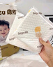德佑  婴儿一次性隔尿垫30片45*60cm护理垫吸水不反渗建议12kg以内 实拍图