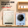 美的（Midea）电磁炉电陶炉 家用2200W大功率  电磁灶火锅炉爆炒定时电磁炉 二级能效国家补贴C22-Micca709 实拍图