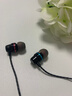 奈语有线耳机入耳式typc降噪手机适用oppo华为vivo荣耀iphone苹果耳机游戏小米 骑士黑-3.5mm圆孔丨两年只换不修 实拍图