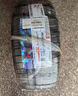 韩泰（Hankook）汽车轮胎 225/45R17 91W K117B 原配宝马1系 适配宝马3系 实拍图
